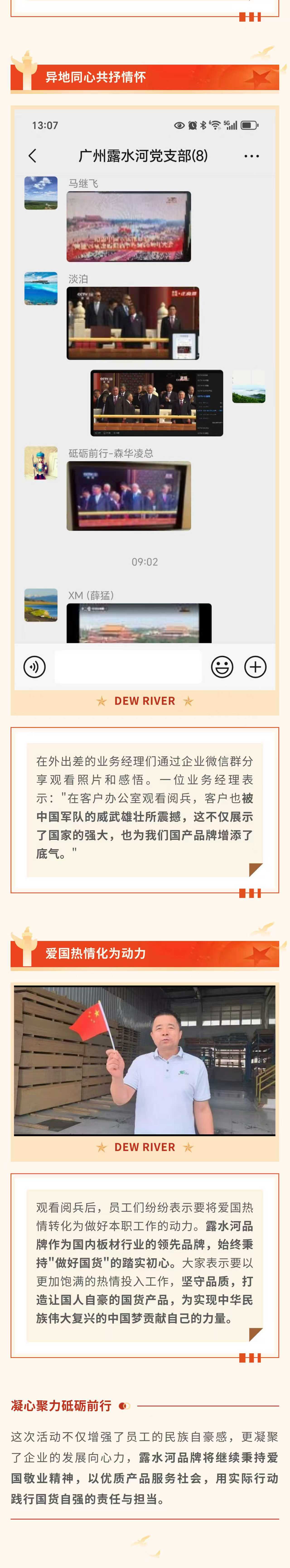 ca19ee1a263d6bd62cc74dd6c6f9c252.jpg